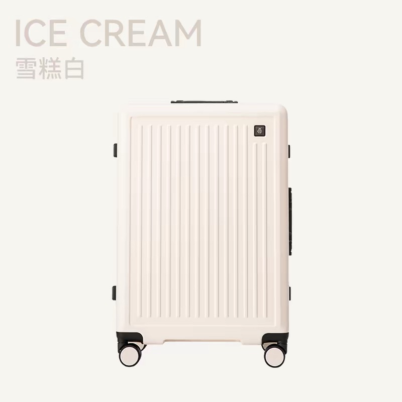 绍兴箱包